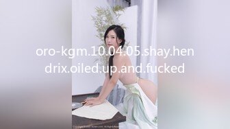 oro-kgm.10.04.05.shay.hendrix.oiled.up.and.fucked