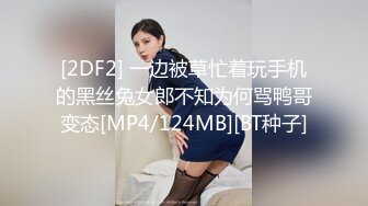 【OnlyFans】2023年6月国人淫妻 爱玩夫妻 换妻淫乱派对②，在马来西亚定居的华人夫妻 老公38老婆36 经常参加组织换妻淫交派对 4