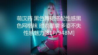 淄博小女友被后入，感觉很美妙