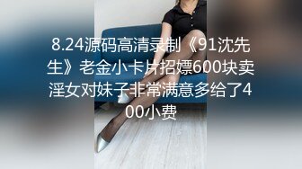 PMC-336.林思妤.发春小妹被哥哥操得叫爸爸.情不自禁的乱伦开苞中.蜜桃影像传媒