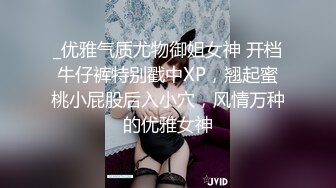 第一次见洋妞下面毛毛这么多的