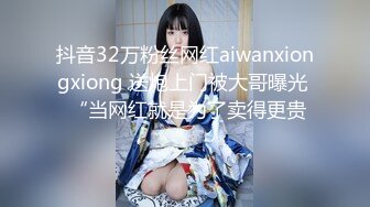 【本站推荐】特邀喜欢动漫 Cosplay的日本22岁萌妹绘里酱东京体验02