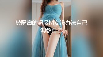 JDSY053 香蕉视频传媒 蕉点 社畜大叔偶遇神待少女