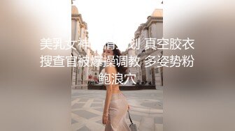 丰满的小骚妇