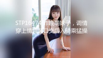 【新片速遞】 2022.10.1，【无情的屌】，外围场，甜美娇俏大圈00后，皮肤白皙激情操逼，索要蕾丝内裤[593MB/MP4/01:24:12]