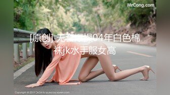 极品黑丝美乳白皙少妇【轮奸迷奸】身体敏感，玩弄奶子都很敏感！抽搐痉挛，反应很大，操的很爽 内射多次！奶子是一大亮点