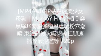 《台W情侣泄_密》超可爱的短发美女穿上黑丝被男友爆_插