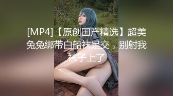 极品女神插穴狂潮，各种蔬菜水果齐上阵