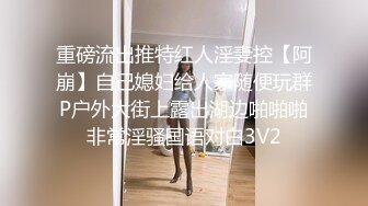 贵阳 少妇 无套 内射