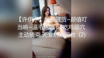 白嫩性感女神全裸大长腿丰满奶子粉嫩鲍鱼超性感