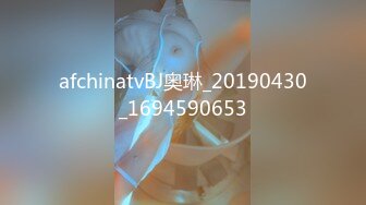 afchinatvBJ奥琳_20190430_1694590653