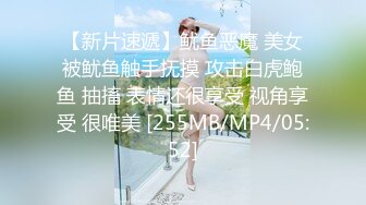 [2DF2] 老总全国探花约两个大奶黑裙少妇，穿上情趣装舔弄调情上位大力猛操呻吟[MP4/79MB][BT种子]