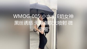 PMFC-006 喵喵 二舅介绍的活泼女大学生 蜜桃影像传媒