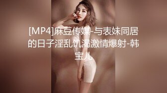 探花系列-返场熟女大姐姐,胸又白又大又粉