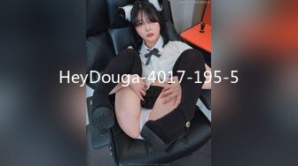 HeyDouga-4017-195-5