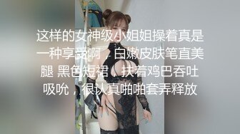 后入骚货小母狗