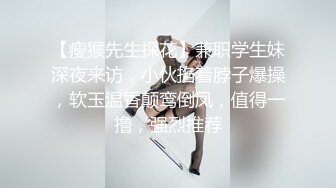 麻豆传媒 MSD-052 美女失恋酒吧买醉 被酒保捡回家激情