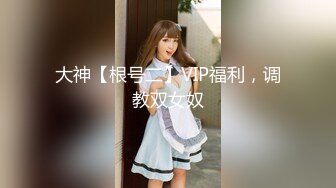 饥渴叛逆女学生勾引代课家教老师