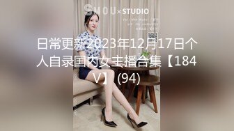 新人小伙约神似吴宣仪的小姐姐，苗条貌美娇俏可人，近景展示美妙胴体