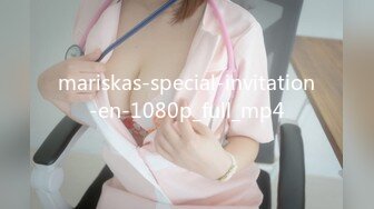 mariskas-special-invitation-en-1080p_full_mp4