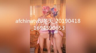 afchinatvBJ冬天_20190418_1694590653