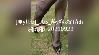 麻豆传媒 MCY-0142 淫荡女同学下药求操逼-#徐蕾