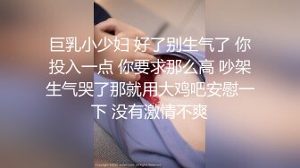 [MP4/ 1.69G]&nbsp;&nbsp; 连体死亡美少妇椅子上侧腿后入操逼掰腿打桩美穴，俯视角多姿势展现暴力美学