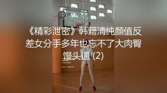 [MP4]爆乳姐妹花【亚洲水娃三公主】三公主淫乱疯狂操 个个高颜靓丽 魔鬼身材 群P乱操淫乱啪啪