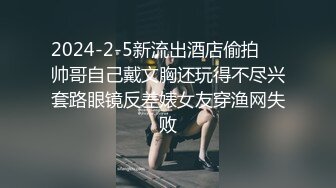 【2023乐橙酒店】★☆大学城附近学生台 学生情侣青涩的爱情故事 (8)