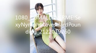 1080_CUMALLOVERME!SexyNymphoLovesHardPounding_2122019260