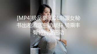 上海富家千金遭前任曝光流出 深喉吃屌 反差婊听到要肏穴瞬间兴奋