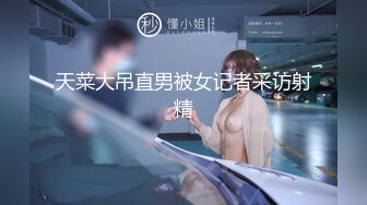 [MP4/430MB]【家庭摄像头】期待已久的一男两女3P录像