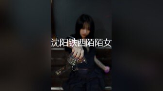 MSD-059.郭童童.出差艳遇.上了心仪已久的女同事.麻豆传媒映画