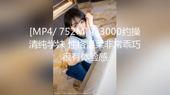 FC2PPV 2185463 【優勝】東●第一病院小児科　西●菜々美　ガチ流出　※アイドルよりかわいい [有]