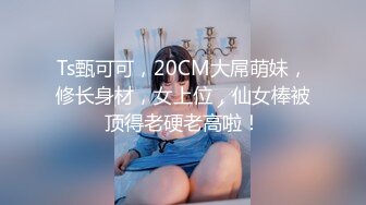 姐弟乱伦！KTV包间强暴醉酒亲姐姐 哭的撕心裂肺 高潮喷的满沙发都是水，附生活照超刺激