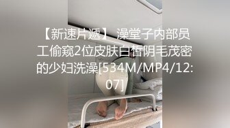 高颜值大奶美女 身材高挑 稀毛粉鲍鱼 无套输出 内射