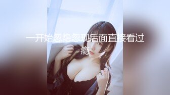 来吧狼友们老婆高潮福利又来了