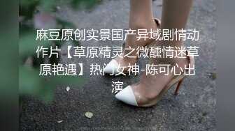 万人求购OnlyFans极品巨乳萝莉容颜百变女神反差婊嫩妹米妮chu小姐姐收费自拍视图195P+10V和1