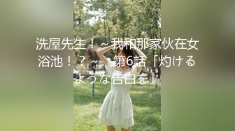 瑜伽女神 退下女神瑜伽裤暴力后入翘臀，美腿尤物翘起美臀跪地口交！天花板极劲爆完美身材细腰嫩女