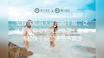 黑客破解摄像头偷拍❤️洗浴会所炮房油腻大叔体验美女技师莞式一条龙毒龙啪啪服务貌似嗑药了久久不能射精