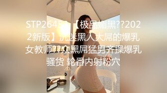 小俊 00后在校小奶狗 被金主爸爸无套虐操淋尿内射