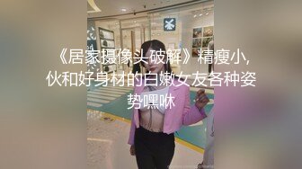 kcf9.com-大奶人妻吃鸡啪啪 啊啊不要了不要了 你真的好厉害 被小伙操的连连求饶 满脸绯红 最后套套拿掉了都不知道