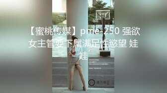 ⚡反差萝莉萌妹⚡极品呆萌美少女【呆呆酱】超极品身材白虎嫩穴又粉又嫩又紧 诱人小白兔晃动惹人眼 做爸爸的小母狗