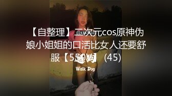 骚老婆一边玩游戏一边被操