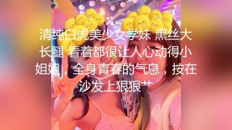 OnlyFans推特网红博主⭐️Boeingg波音姐⭐️巨乳肥臀极品身材反差婊 谁能拒绝每天性瘾急不