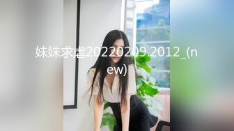 小小年纪就啥都会了【十八的青春有多美】女初十八不回家~鲍鱼给老哥挖~鸡巴插，男人都爱这一口 (2)