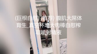 五星级酒店操个气质漂亮的熟女，先口爆再啪啪，快射时女的很吃惊说：啊，你在录像啊!男不承认赶紧走!