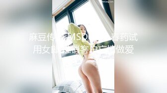 漂亮巨乳美眉吃鸡啪啪 身材超丰满 在家被男友无套输出 还有点害羞拿手挡手机