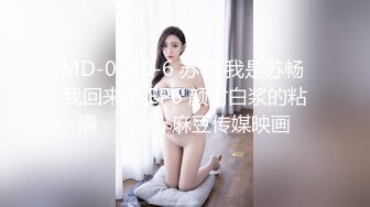 ✿高挑性感女神✿逆天身材小姐姐，美乳翘臀半脱牛仔裤被压在身下交合 丝腿和红底高跟不受控制地摆荡 好棒