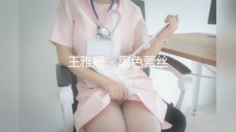 [MP4]剧情演绎当着男友的面和妹夫妹妹玩双飞，小鲜肉妹夫年轻没一会就射了